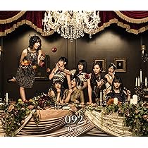 新品y CD HKT48 アウトスタンディング (コンプリート・セット)(4枚組 71qQZr1WVPL.jpg